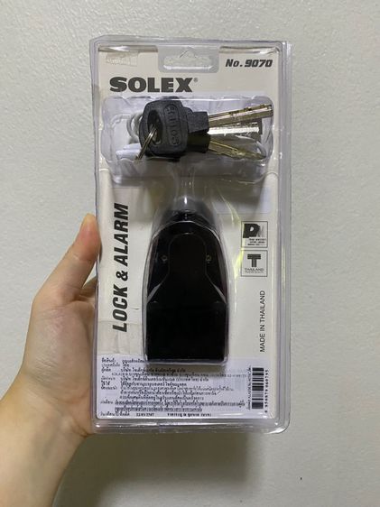 SOLEX กุญแจล็อคดิสมอเตอร์ไซค์ (มีเสียง) No.9070C รุ่นชาร์จแบต รูปที่ 2