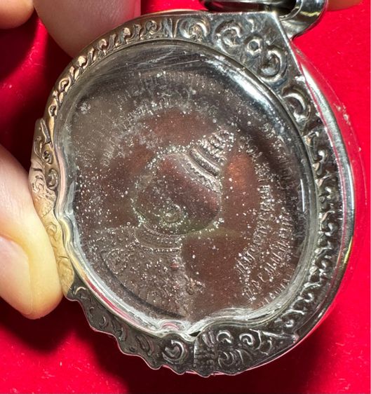 เหรียญที่ระลึกเจ้าฟ้ามหาวชิราวุธ(ร.6) พิธีลงสุพรรณบัตร เนื้อทองแดง ในเลี่ยมกรอบเงิน รูปที่ 11