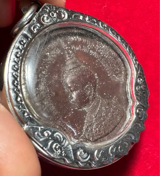 เหรียญที่ระลึกเจ้าฟ้ามหาวชิราวุธ(ร.6) พิธีลงสุพรรณบัตร เนื้อทองแดง ในเลี่ยมกรอบเงิน รูปที่ 14
