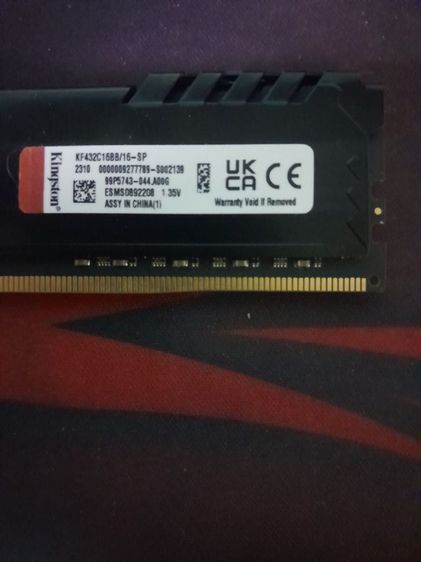 msiG32C4X -- RAM รูปที่ 6