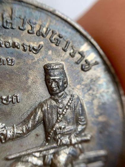 🌟 เหรียญพระพุทธชินราช พิธีจักรพรรดิ์ ปี15 สวยๆ รูปที่ 5