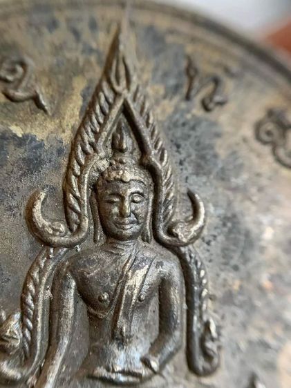 🌟 เหรียญพระพุทธชินราช พิธีจักรพรรดิ์ ปี15 สวยๆ รูปที่ 4