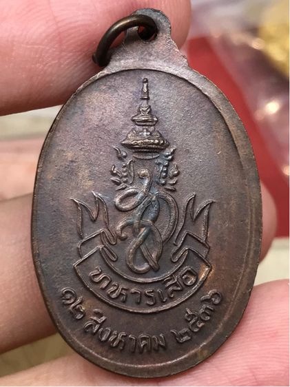 เหรียญ รุ่น ทหารเสือ หลวงพ่อคูณ วัดบ้านไร่ นครราชสีมา พ.ศ.๒๕๓๖ บล๊อก หน้าเล็ก เนื้อทองแดง สวยครับ รูปที่ 2