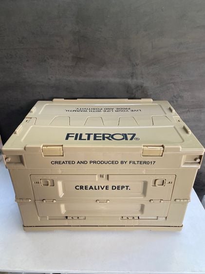 Filter017 Portable Folding Storage Container รูปที่ 2