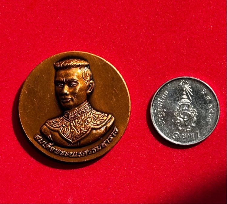 เหรียญจักรพรรด์ สมเด็จพระนเรศวรมหาราช รุ่นชัยชนะ ด้านหลังประทับยันต์มงกุฎพระพุทธเจ้า  หลวงปู่หงษ์ อธิษฐานจิต ปี 2551 เนื้อบรอนซ์ซาติน  รูปที่ 6