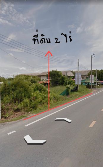 ขายที่ดิน ติดถนนบ้านกล้วยไทรน้อย 2 ไร่ รูปที่ 3