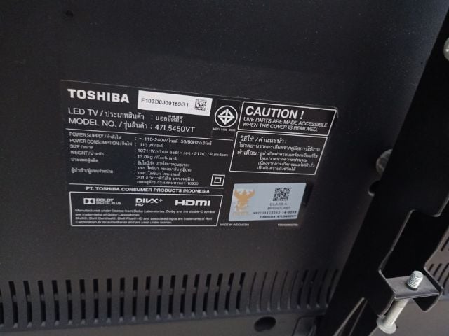 TOSHIBA รุ่น 47L5450vt LED 
smart tv
พร้อมตัวยึดติดผมนัง
สภาพดี รูปที่ 6