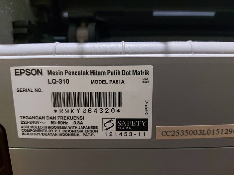 ขาย Epson LQ-310, เครื่องพิมพ์เครื่องพิมพ์ดอทเมตริกซ์ มือสอง สภาพใหม่  รูปที่ 4