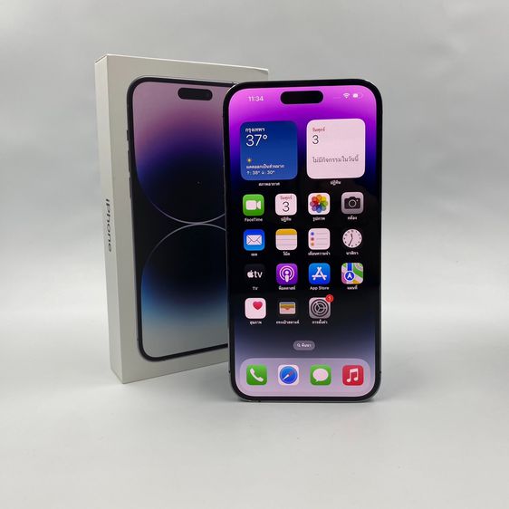  🌷 iPhone 14 Pro Max 128GB Deep Purple 🌷สภาพดี ราคาสุดคุ้ม 🔥 รูปที่ 4