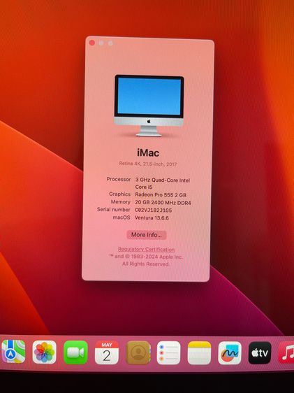 i Mac 21.5" 2017 i5 3.0 GHz รูปที่ 6