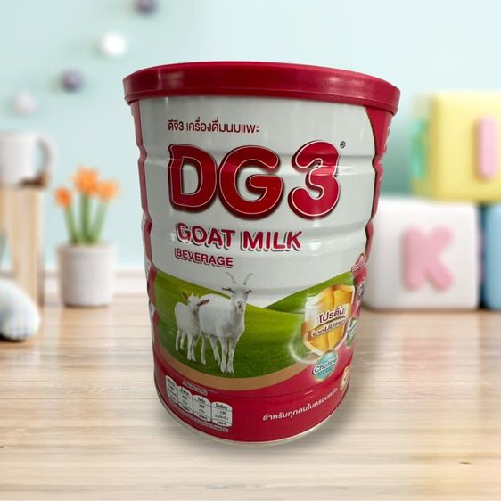 นมผงสูตรพิเศษ DG ดีจี-3 นมผง แอดวานซ์นมแพะสำหรับเด็ก ขนาด 800 กรัม Milk