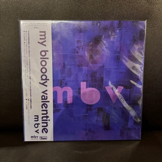 ขายแผ่นเสียงแผ่นซีล วงร็อค Shogaze ยอดเยี่ยมตลอดกาล My Bloody Valentine  m b v 180g. Limited Edition Japan Vinyl records ส่งฟรี