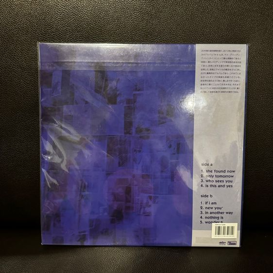 ขายแผ่นเสียงแผ่นซีล วงร็อค Shogaze ยอดเยี่ยมตลอดกาล My Bloody Valentine  m b v 180g. Limited Edition Japan Vinyl records ส่งฟรี รูปที่ 2