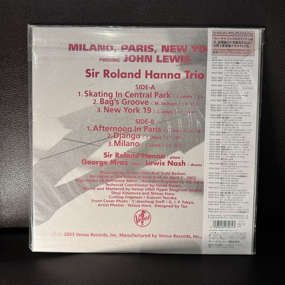 ขายแผ่นเสียง LP แผ่นซีลหายากแจ๊สทรีโอ  Venus Records 1st press  Roland Hanna Trio Milano, Paris, New York  2003 Japan  🇯🇵Vinyl  ส่งฟรี รูปที่ 2