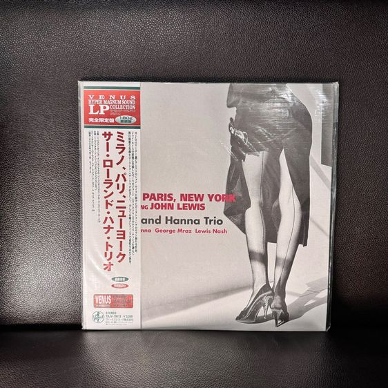 ขายแผ่นเสียง LP แผ่นซีลหายากแจ๊สทรีโอ  Venus Records 1st press  Roland Hanna Trio Milano, Paris, New York  2003 Japan  🇯🇵Vinyl  ส่งฟรี รูปที่ 3