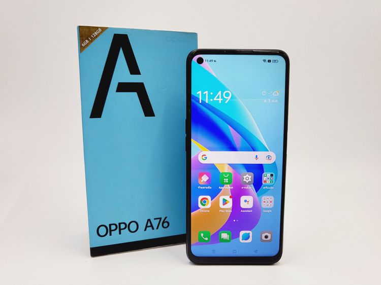 OPPO A76  รูปที่ 4