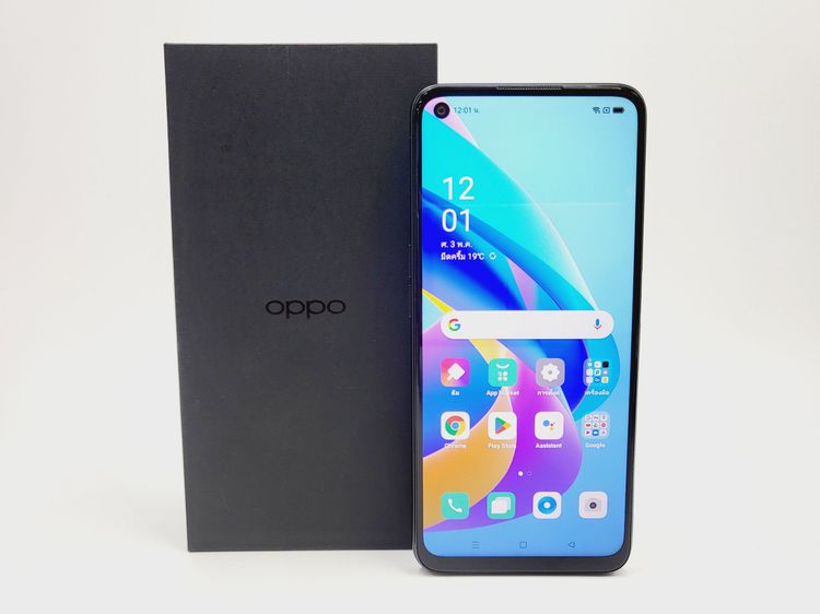OPPO A76 รูปที่ 4