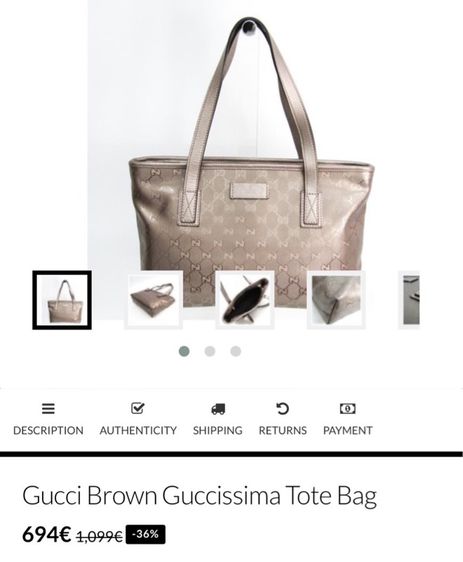 กระเป๋าโท้ต Gucci  รูปที่ 12