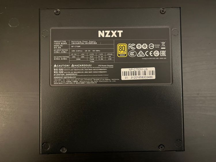 NZXT 750 80Gold รูปที่ 2