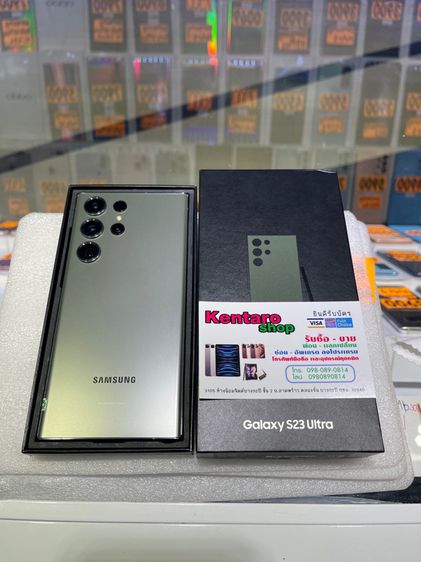 Samsung S23Ultra 5G Ram12 Rom512gb อุปกรณ์ครบกล่อง รูปที่ 2