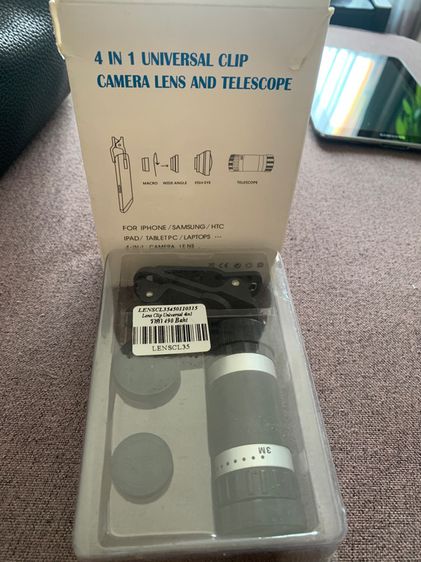 Camera Lens and telescope Lenscl35450110315 รูปที่ 2