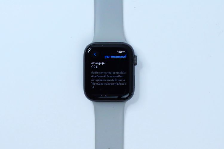 Apple Watch Series 4 GPS 44mm สภาพสวย ราคาพิเศษ สุขภาพแบต 92  - ID24040079 รูปที่ 6
