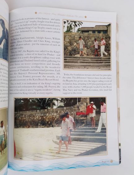 หนังสือหายาก ในหลวง ร.9 ทรงเรือใบ เวคา ข้ามอ่าวไทย 19 เม.ย. 2509 รูปที่ 2