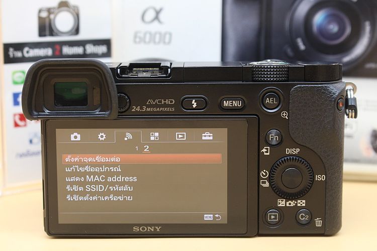 ขาย Sony A6000 + lens 16-50mm (สีดำ) อดีตประกันศูนย์ สภาพสวย ชัตเตอร์ 9,156 เมนูไทย อุปกรณ์ครบกล่อง จอติดฟิล์มแล้ว  รูปที่ 6