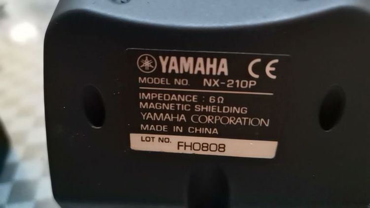 Yamaha nx210 รูปที่ 5