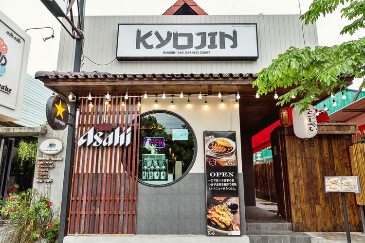 เซ้งด่วน ร้านอาหารญี่ปุ่น ใจกลางลาดพร้าว ไม้แท้ทั้งร้าน มีโซนสวน ติดถนนาคนิวาส รูปที่ 2