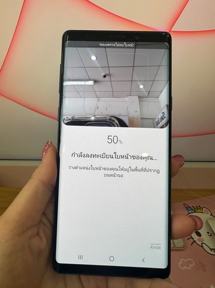 Samsung Note9 รูปที่ 6
