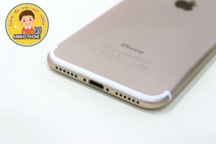 IPhone 7 32GB สีทอง รูปที่ 7