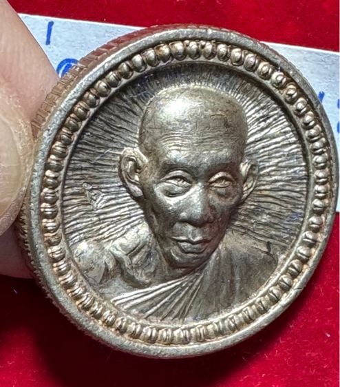 หลวงพ่อเกษม เขมโก สุสานไตรลักษณ์ ลำปาง เหรียญล้อแม็ค ปี 2539 เนื้อเงิน รูปที่ 8