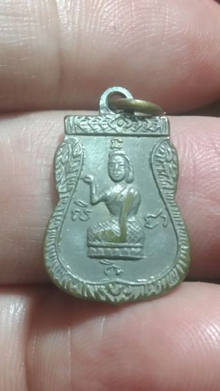 เหรียญพระพุทธชินราช รูปที่ 2
