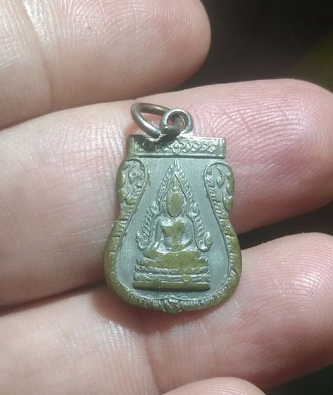 เหรียญพระพุทธชินราช รูปที่ 3