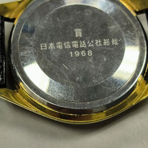 นาฬิกา Seiko skyliner กะไหล่ทอง ระบบไขลาน สภาพสวย รูปที่ 4