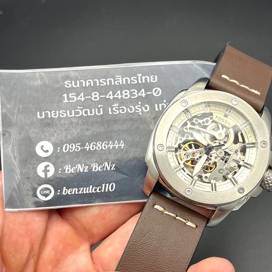 FOSSIL AUTOMATIC  VINTAGE BOY รูปที่ 12