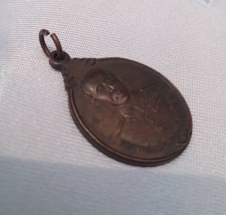 เหรียญ ในหลวง รัชกาลที่ 5 หลัง พระสยามเทวาธิราช เนื้อทองแดง รูปที่ 2