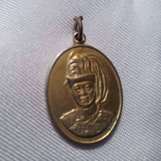 เหรียญ สมเด็จพระปกเกล้าเจ้าอยู่หัว รัชกาลที่ 6 ครบรอบ 80 ปี ลูกเสือไทย รูปที่ 2