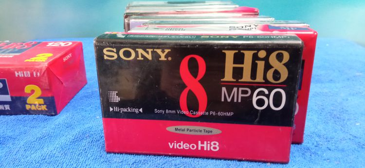 VIDEO Tapes 8mm Hi8 รูปที่ 8