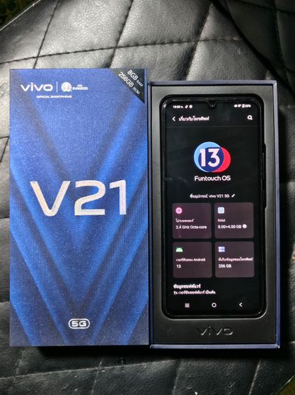 vivo v21 5G รูปที่ 3
