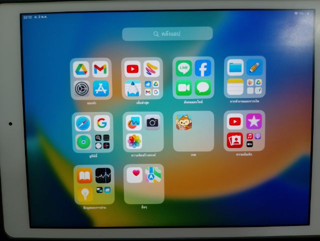 iPad gen 7 WiFi 32 GB รูปที่ 7