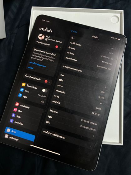 iPad Pro 2018 รูปที่ 2