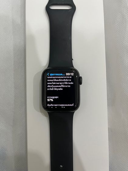 Apple watch SE รุ่น GPS รูปที่ 3
