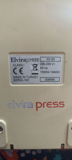 เตารีดกดทับ ELVIRA  PRESS  รุ่น  P1  สภาพดี    หน้าแผ่นรองรีดยังสวย  ร้อนเร็ว  ปรับตั้งอุณหภูมิ รูปที่ 6