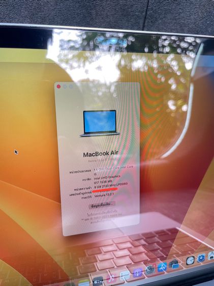 Macbook Air Retina 13-inch ปี 2019  รูปที่ 3