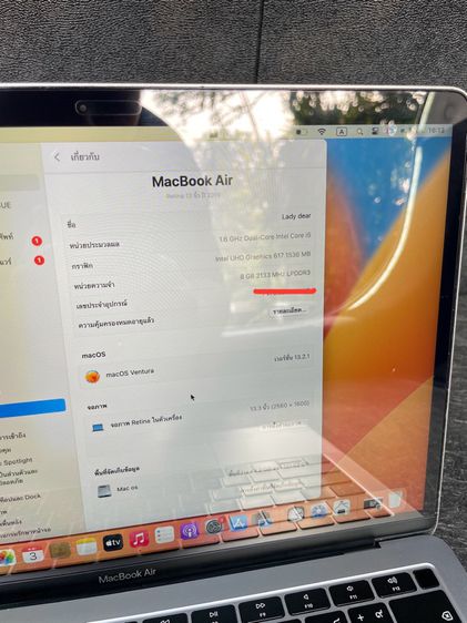 Macbook Air Retina 13-inch ปี 2019  รูปที่ 4