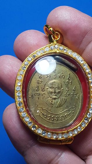 เหรียญหลวงพ่อหรุ่น เก้ายอด วัดอัมพวัน ปี 2465 จ.กรุงเทพมหานคร สภาพสวยมาก รูปที่ 12