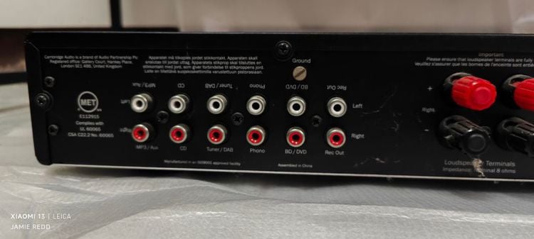 ขาย integrated amp Cambridge Audio  Topaz am10 รูปที่ 3