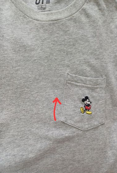 Uniqlo x Disney T-shirt Size S สีเทา รูปที่ 10
